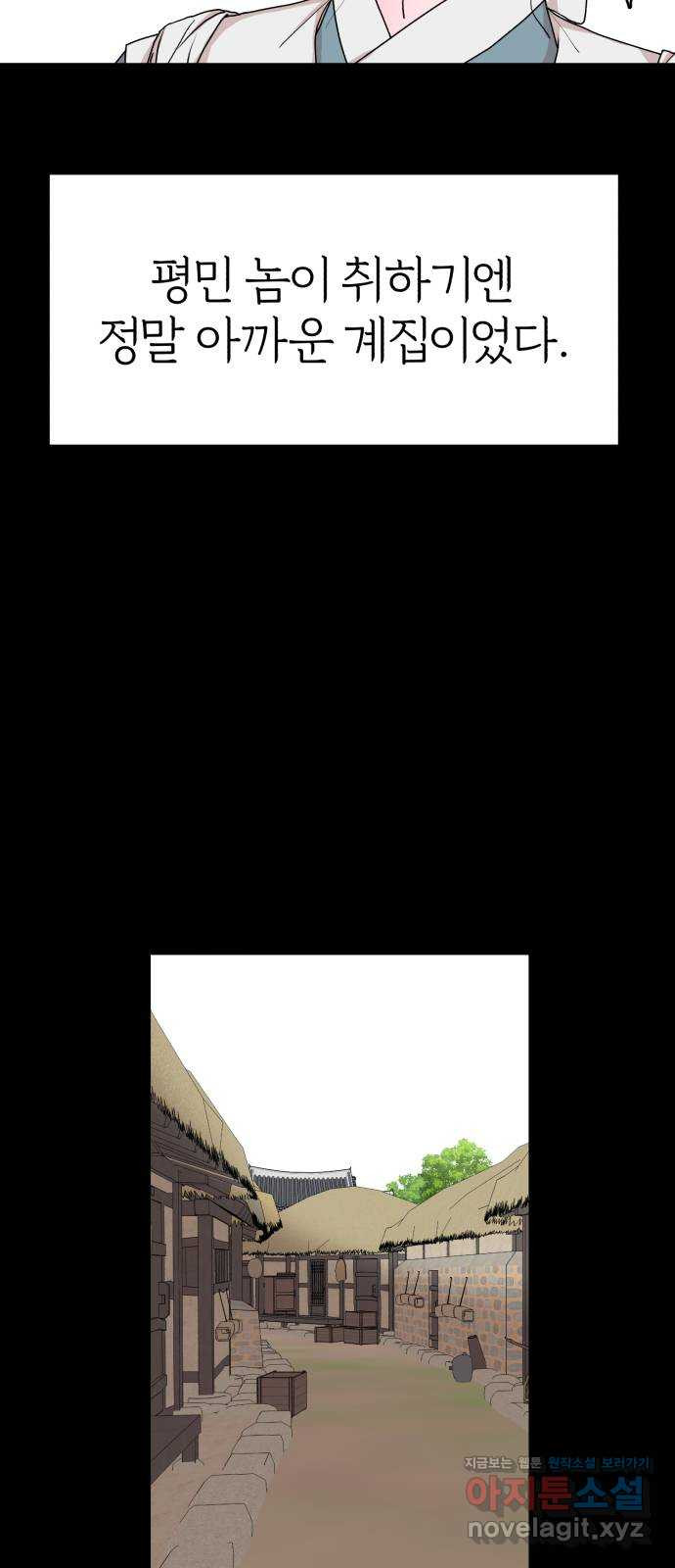 1660449252127w6x6ooo4h2a.jpeg