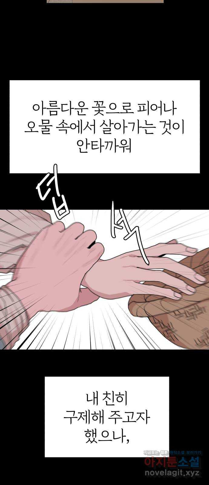 16604492522787b6dn2wvt09.jpeg
