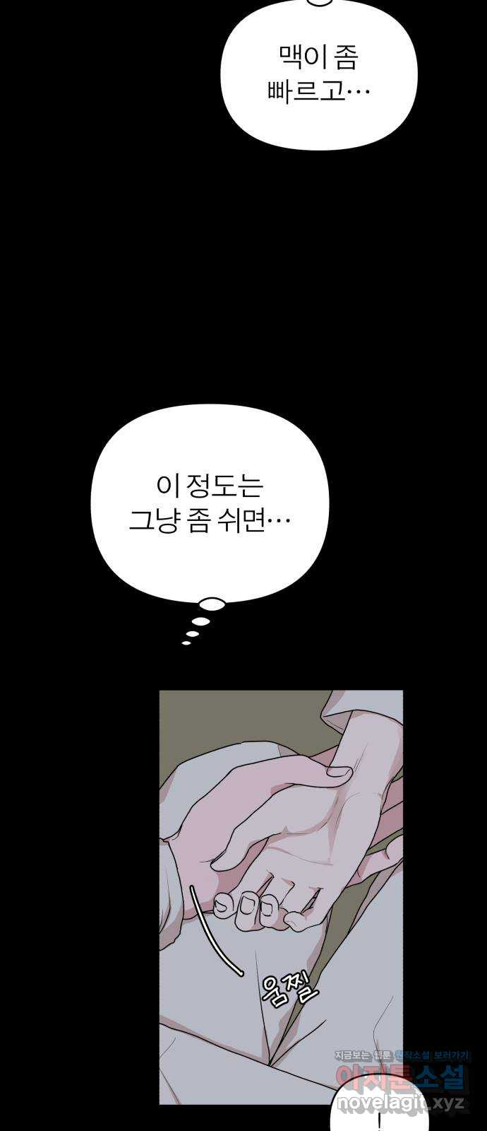 1660449257057h84omyvhzpn.jpeg