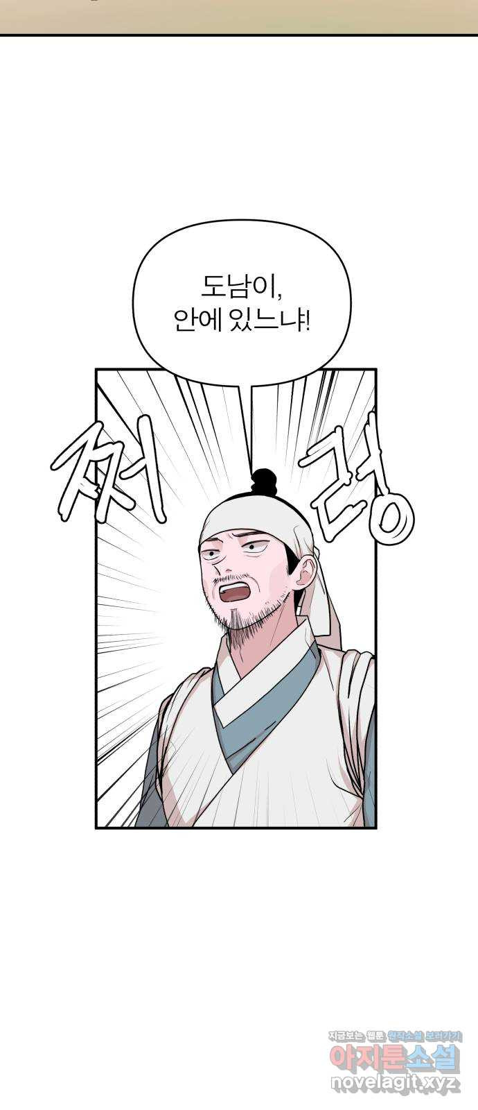 1660449259374pnylnyd4u4.jpeg
