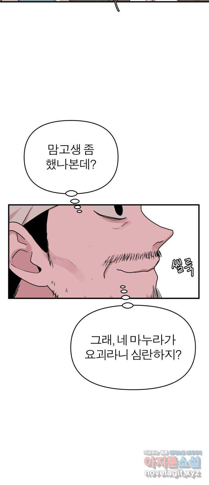 1660449259853m0st3iccei.jpeg