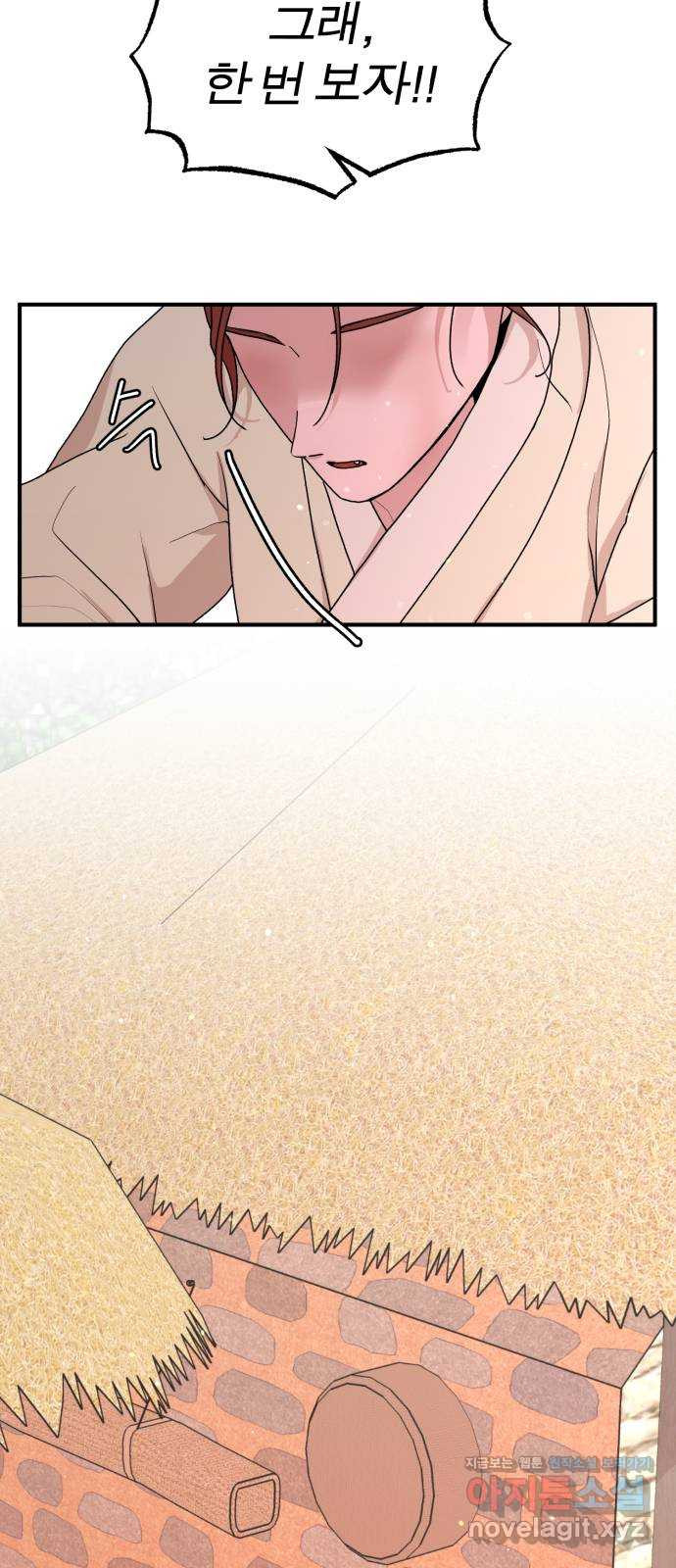 1660449262456ktd14qdq22l.jpeg
