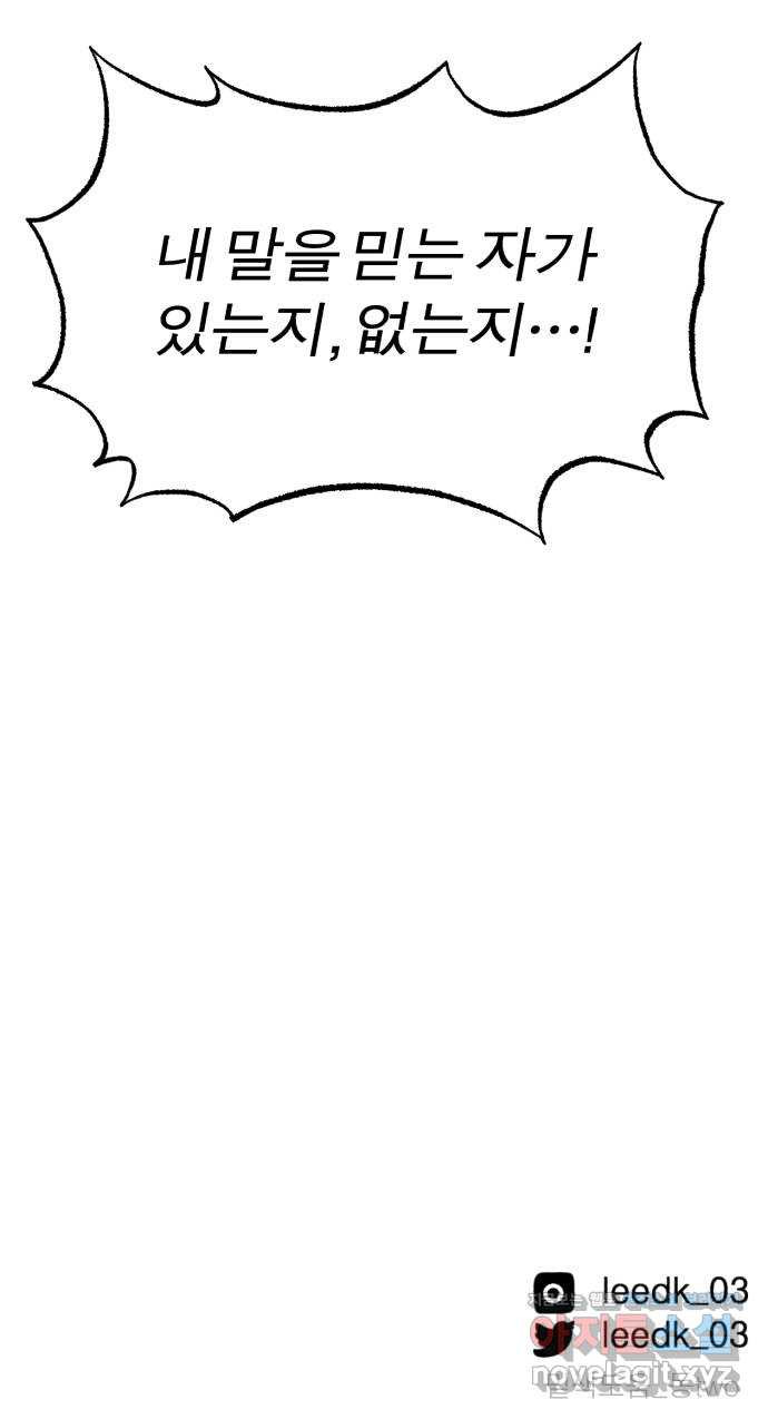 16604492627583c65r2et3ys.jpeg