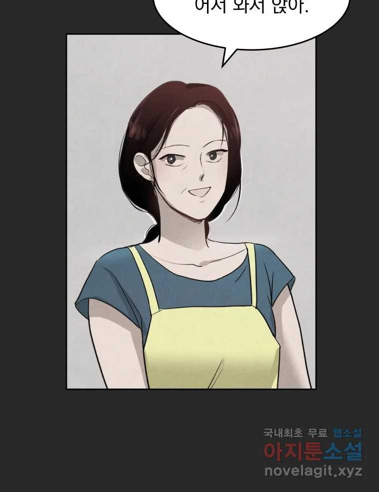 1660448487670m6y89z37cwc.jpeg