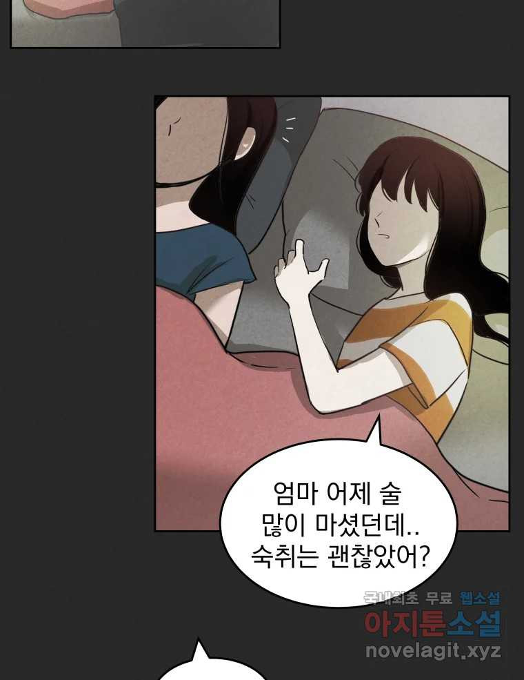 1660448490278keup19f2vsr.jpeg