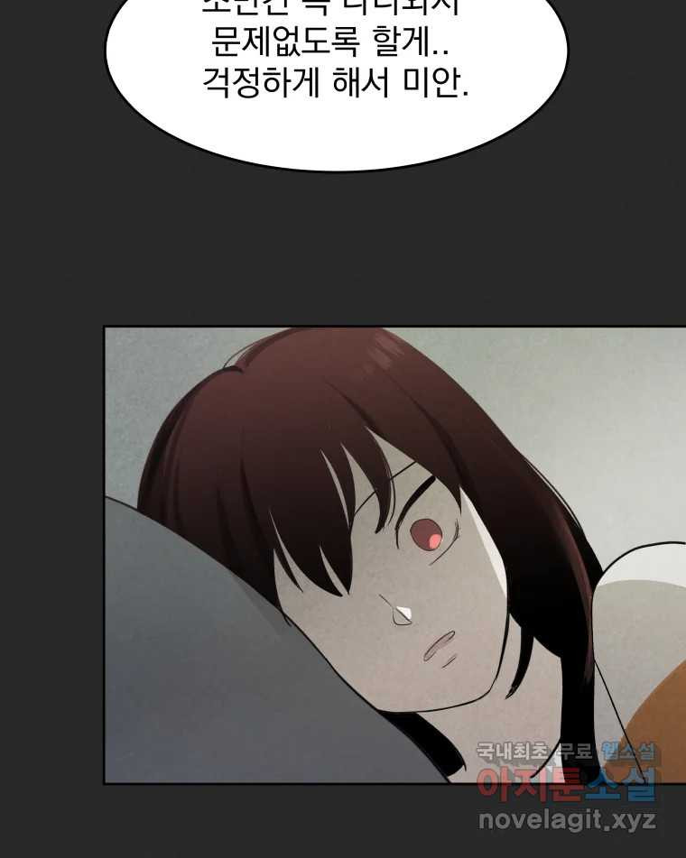 1660448490892c84hjg5ffwi.jpeg