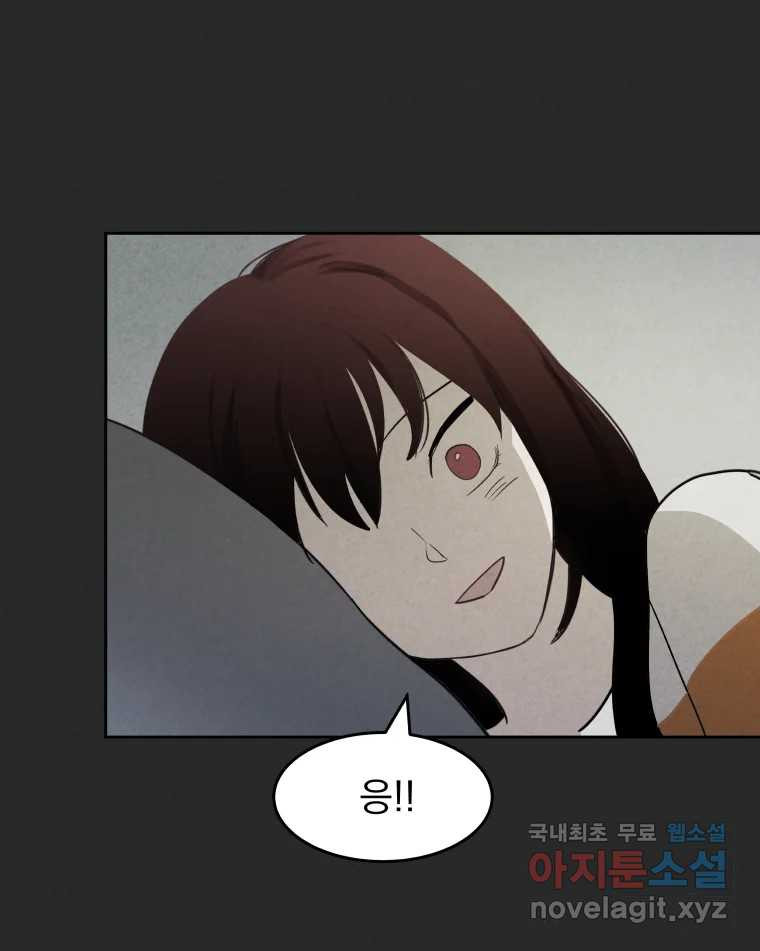 1660448491044tktuboxl2c.jpeg