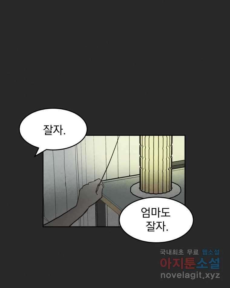 1660448491195r6vjsffgoqa.jpeg