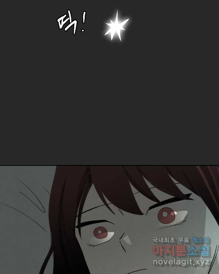 1660448491346fds3yuome8j.jpeg