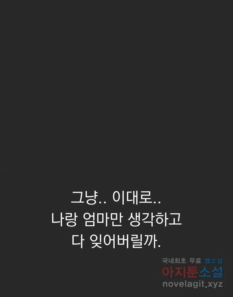 1660448491960u4d6ta437md.jpeg