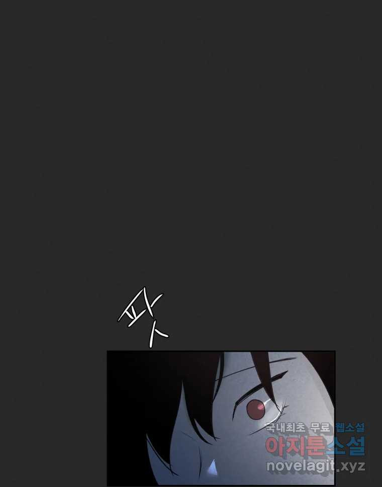 1660448492729s2firyu5c6.jpeg