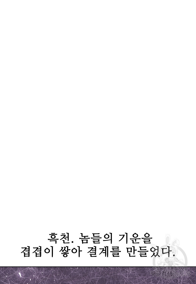 16604488044599yygbd2ruaa.jpeg