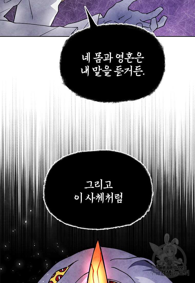 166044881112996960unsnh.jpeg