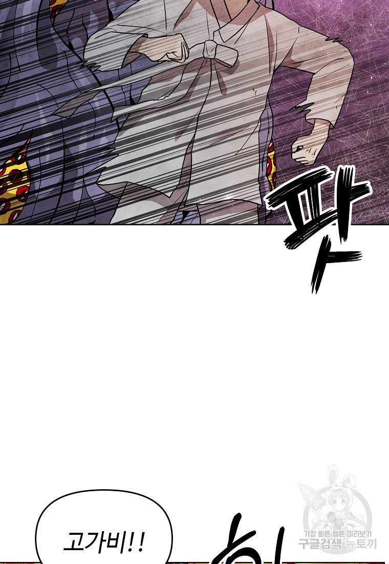 16604488138697mikae87r1q.jpeg