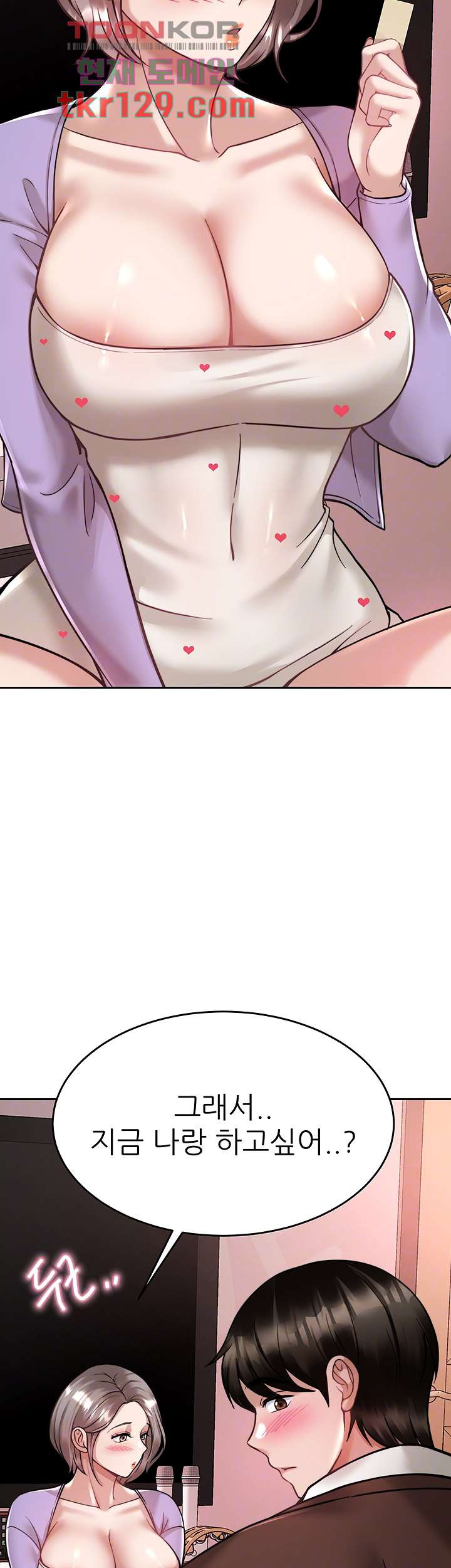 1660450218831145ect9bsht.jpeg