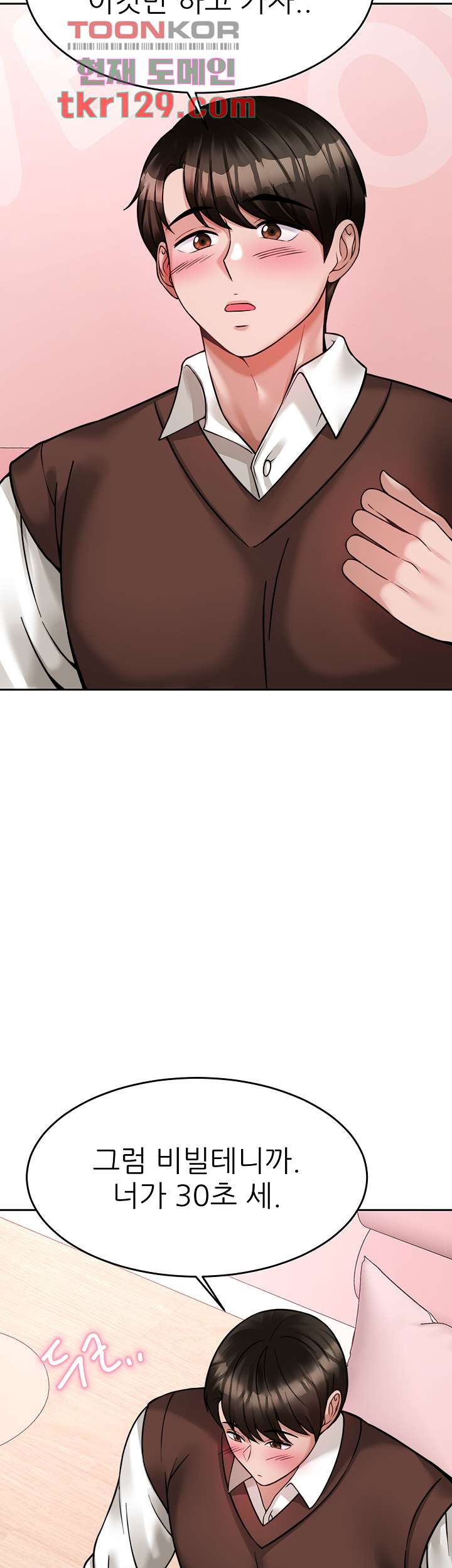 16604502236477c8kqt8wox5.jpeg