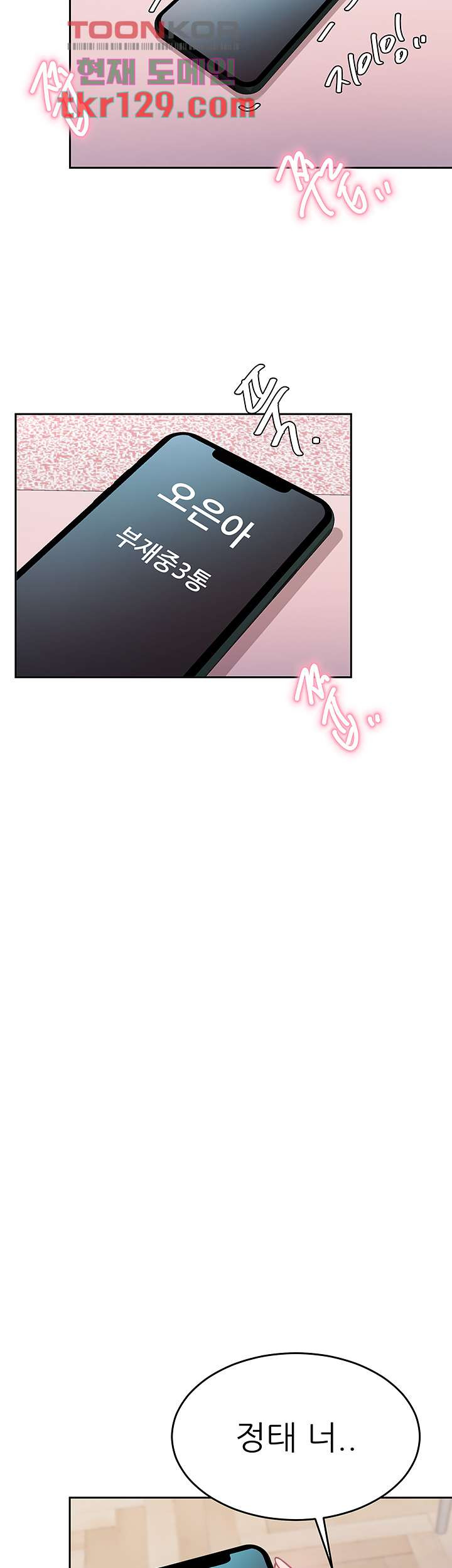 1660450239790f2tah4jgc2.jpeg