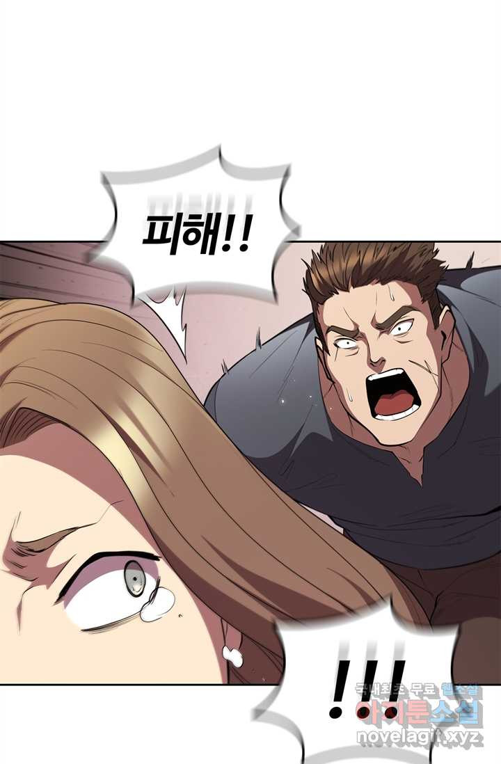 16604470481379xam6aogdjw.jpeg