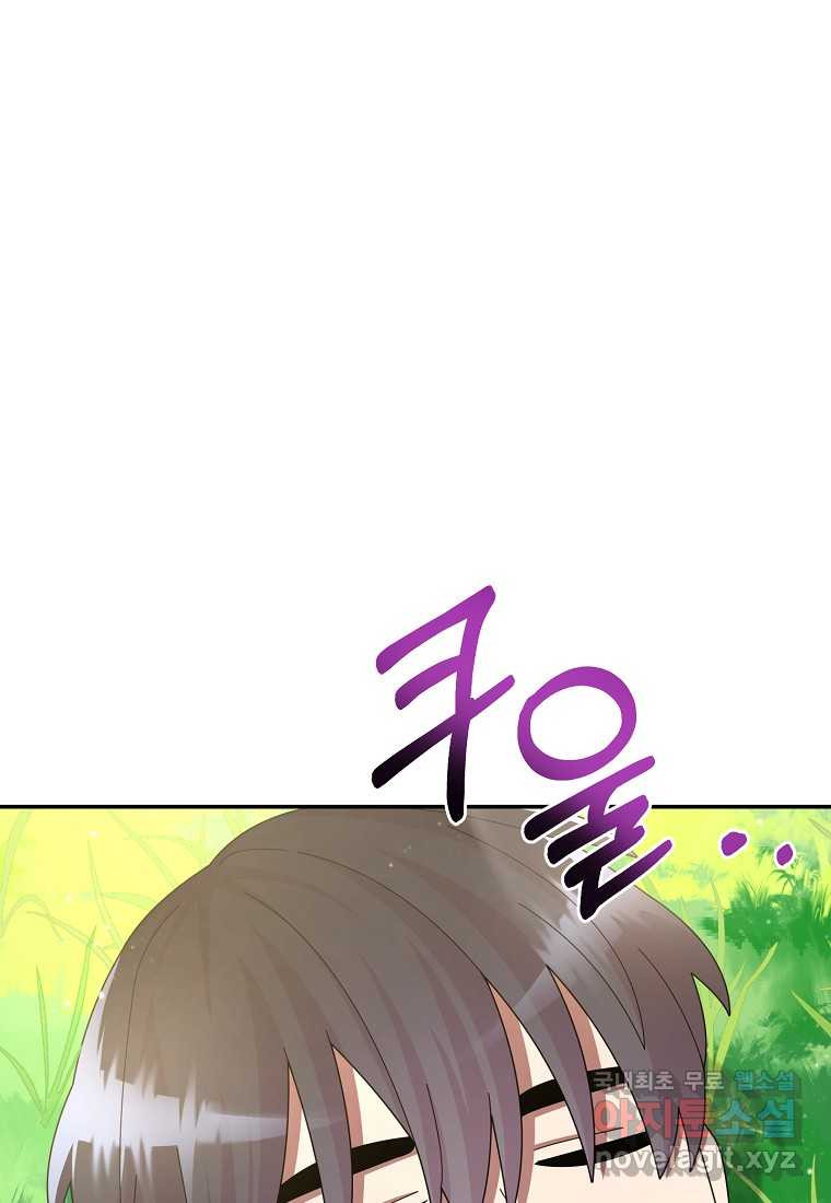 1660447218286zh949prjqy.jpeg