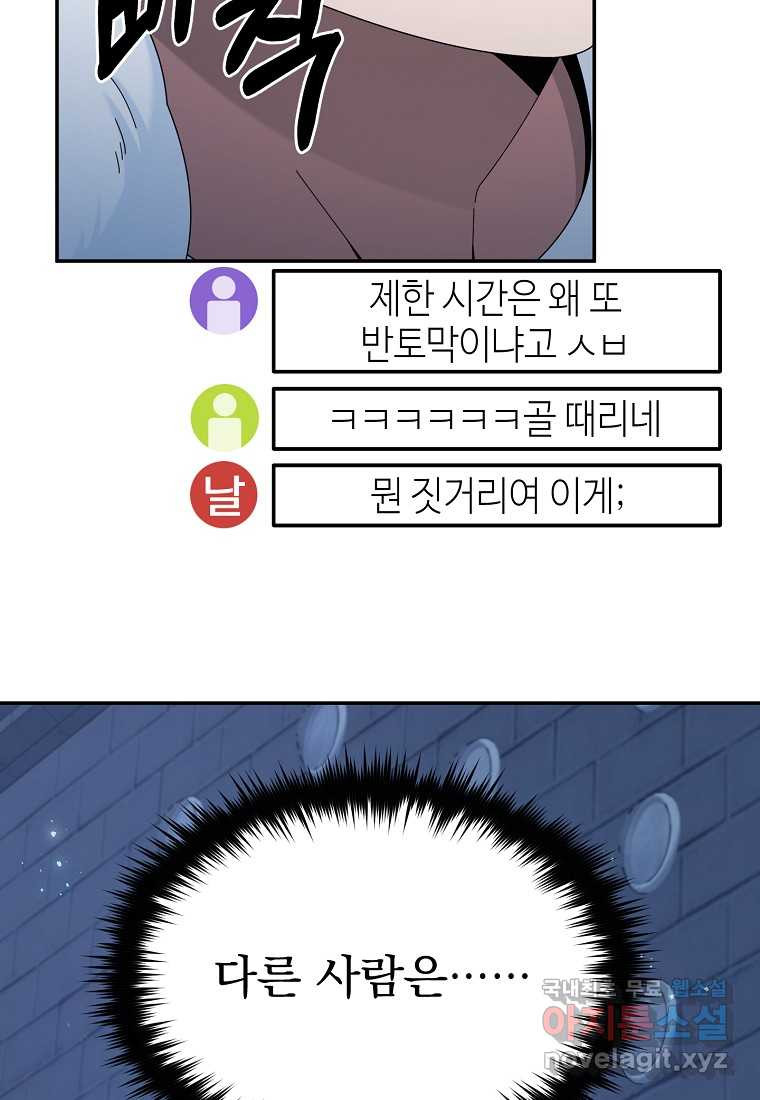 1660447222880pbumo1xta6.jpeg