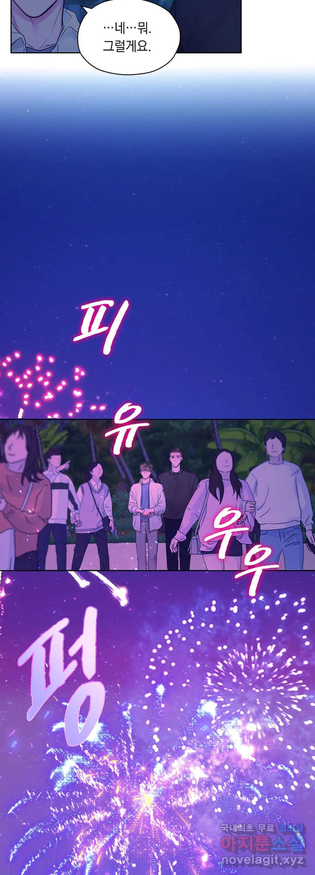 1660497215730ktc9yu95hae.jpeg