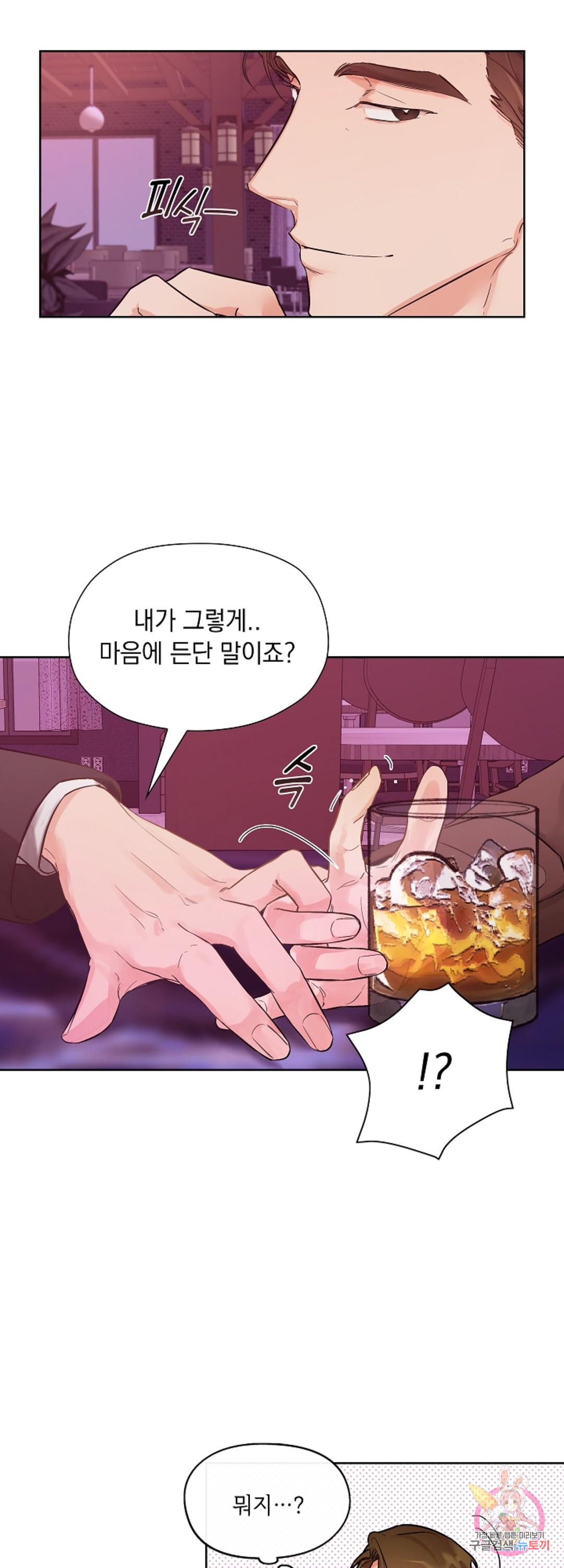 1660496959959tuptxa631ke.jpeg