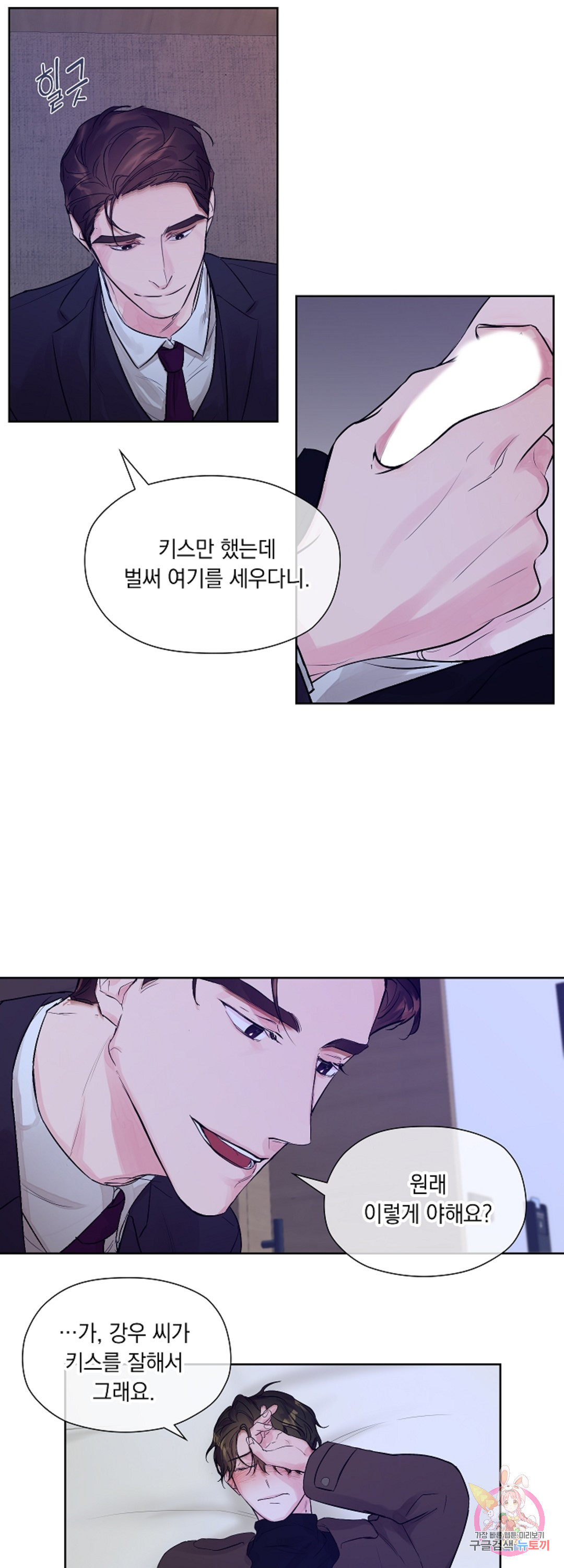16604969702769vcuz2fi0ek.jpeg