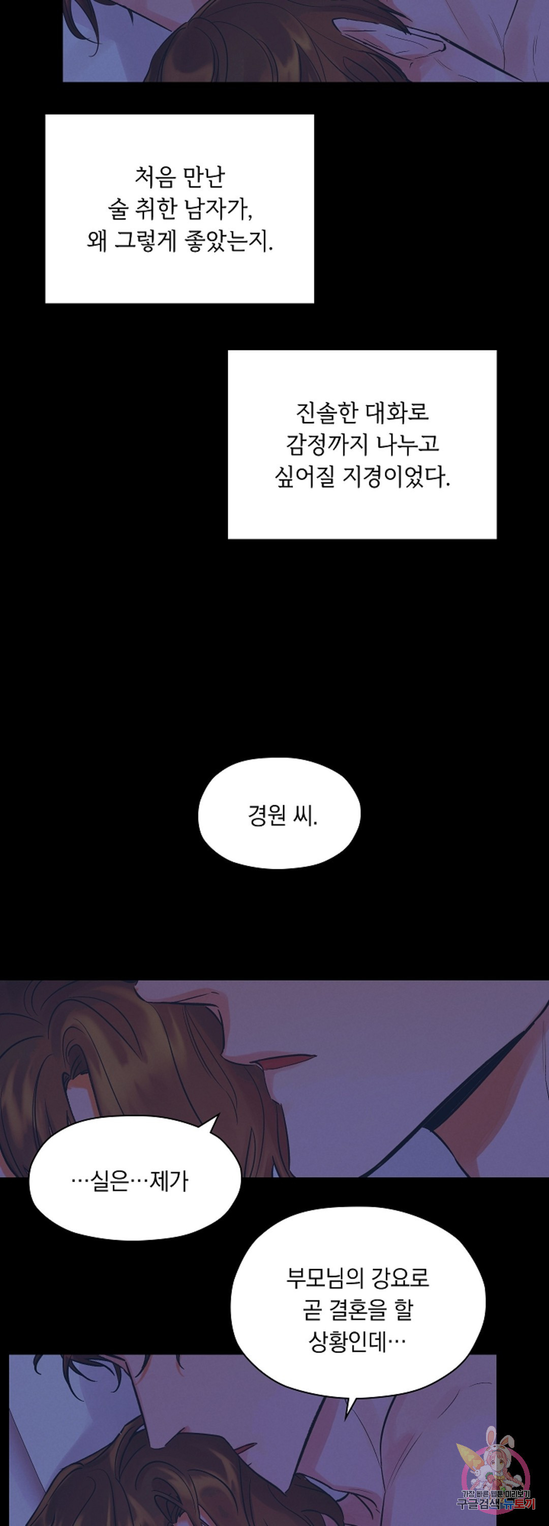 1660497084221owxxurflozf.jpeg