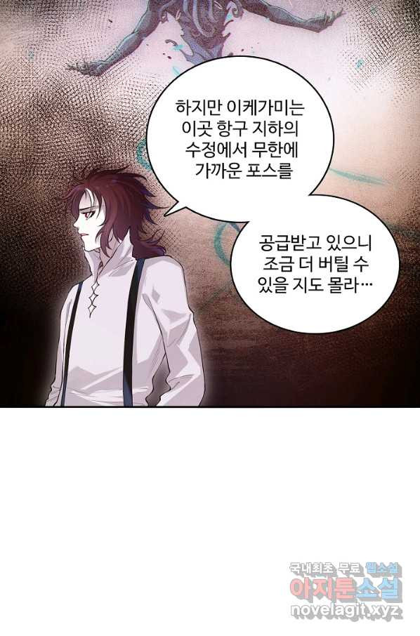 1660497214799u76f2lo1wkr.jpeg