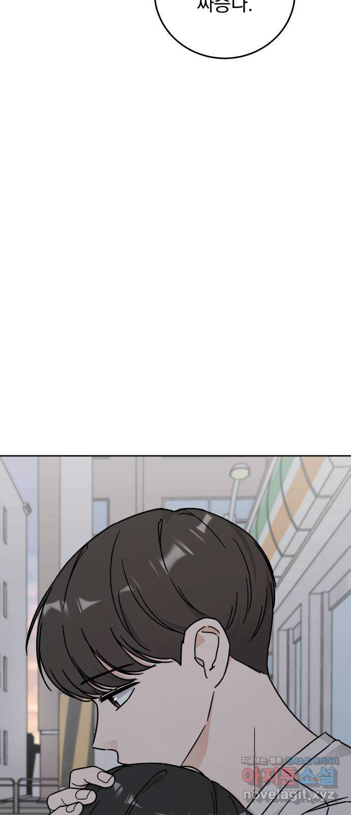 166050211817757rieud9gb4.jpeg