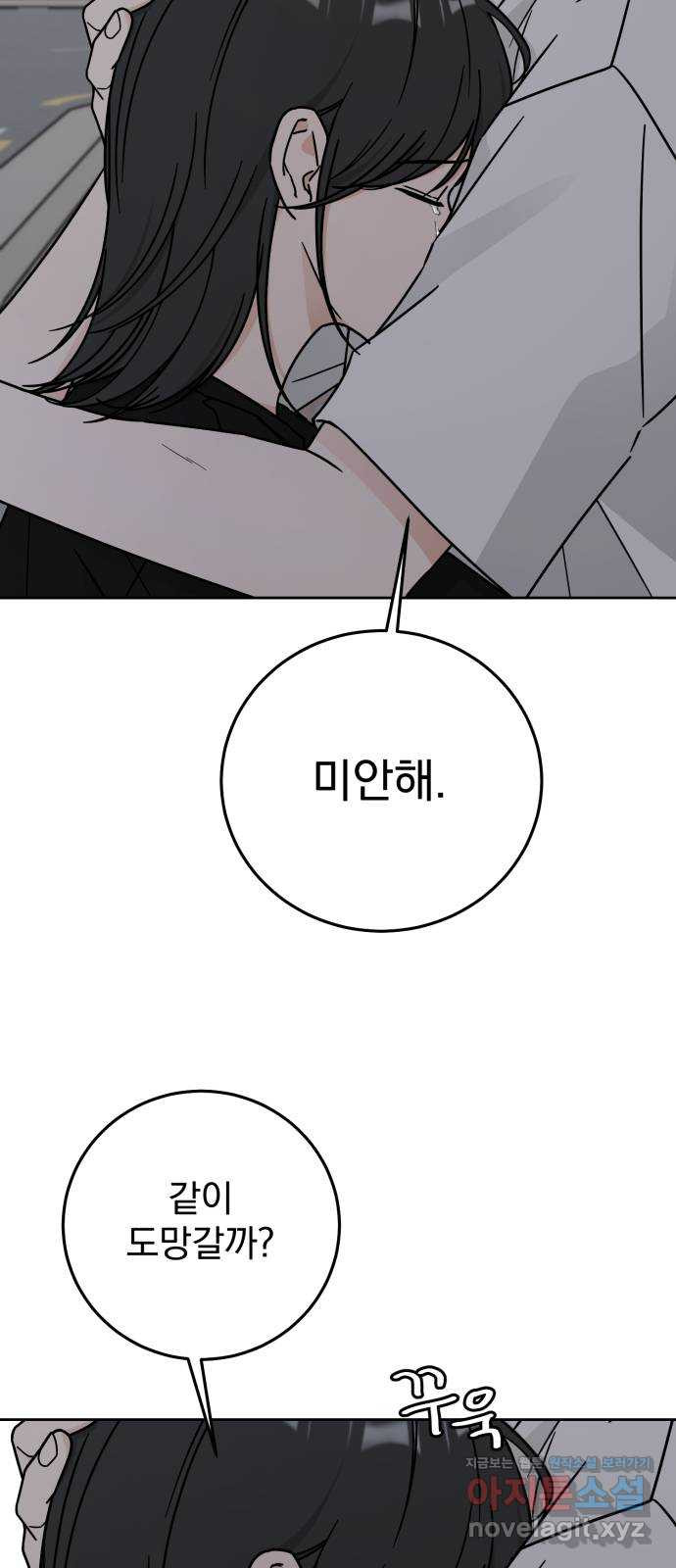1660502118338j2bphxsvlr.jpeg