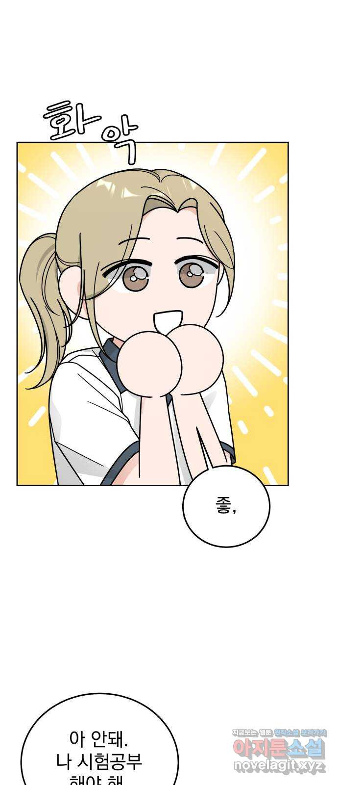 1660502119582pees9xf7i5.jpeg