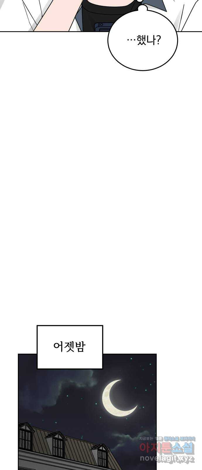 1660502120048pzgkuxd255.jpeg