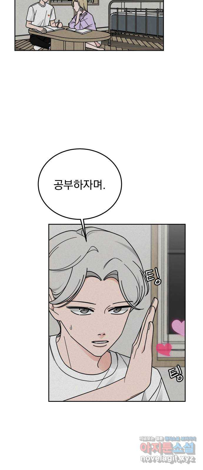 16605021206659lr017wqc5c.jpeg