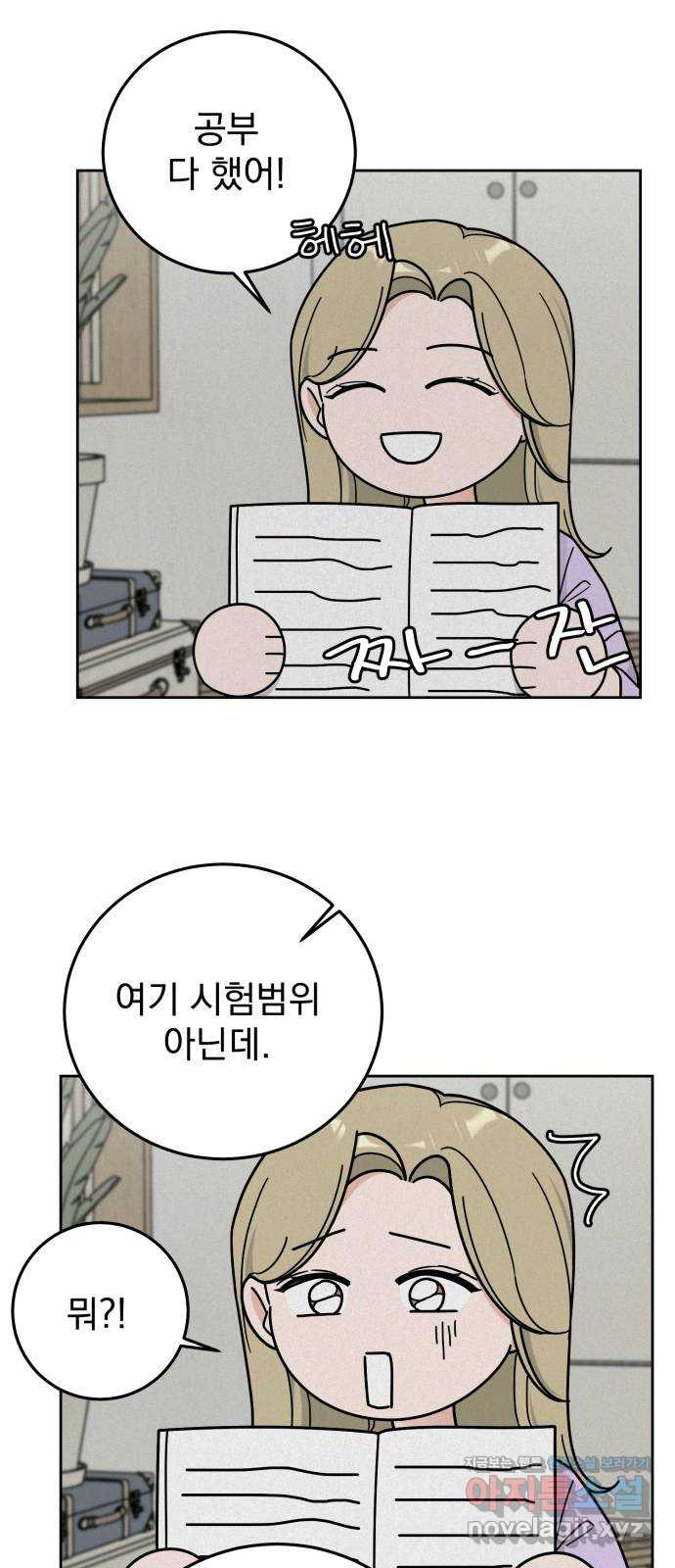 1660502120817vsb1xe888.jpeg