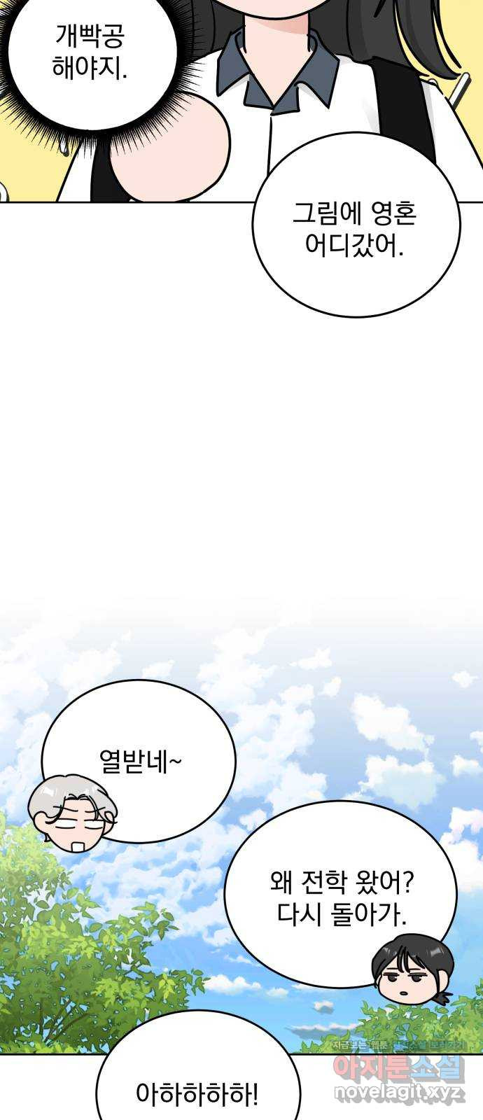 1660502123428jb6e5mxeheo.jpeg