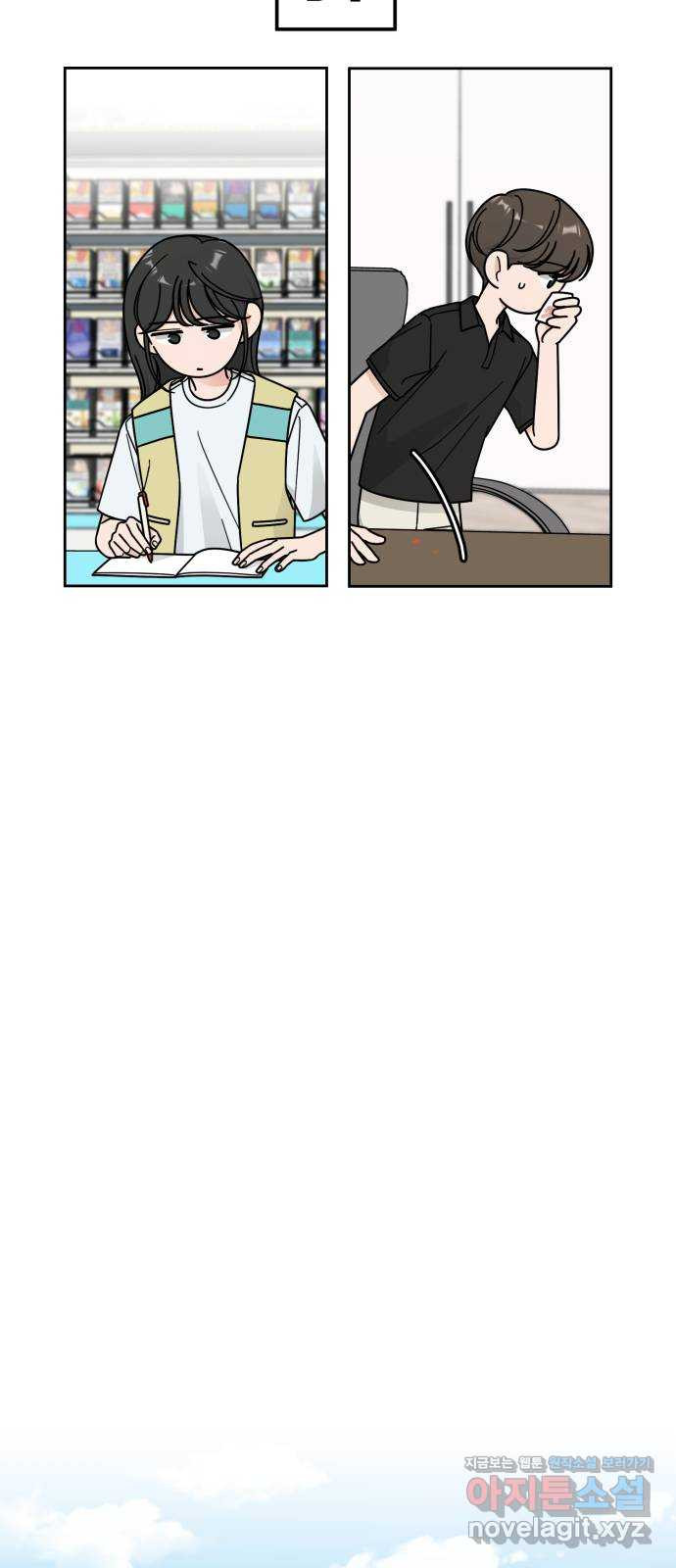 166050212388293z00ou06kh.jpeg