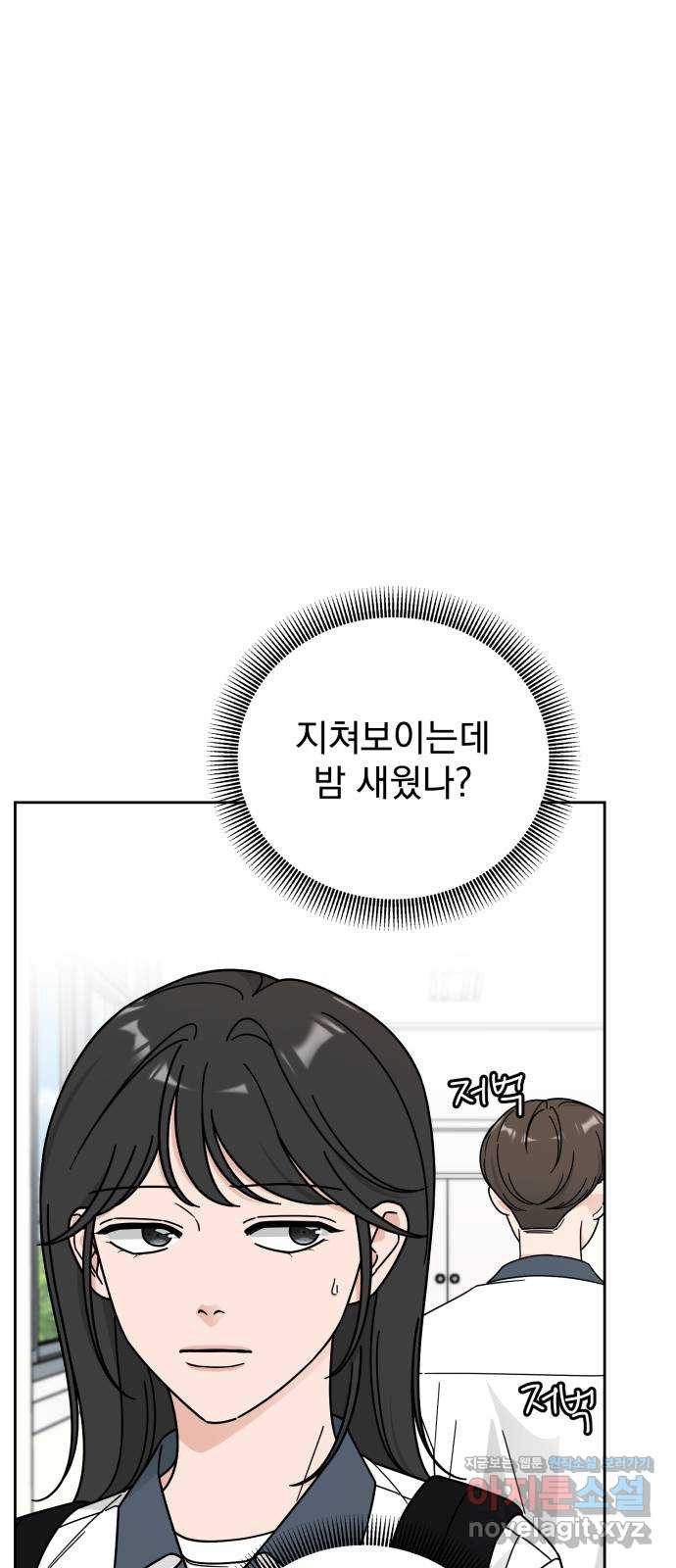 1660502128744whmfkqms2o.jpeg