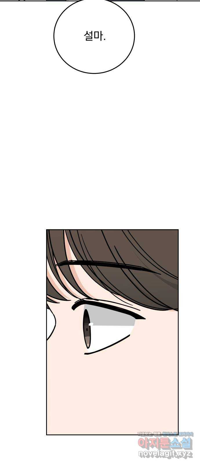 1660502130750a8b455ie374.jpeg