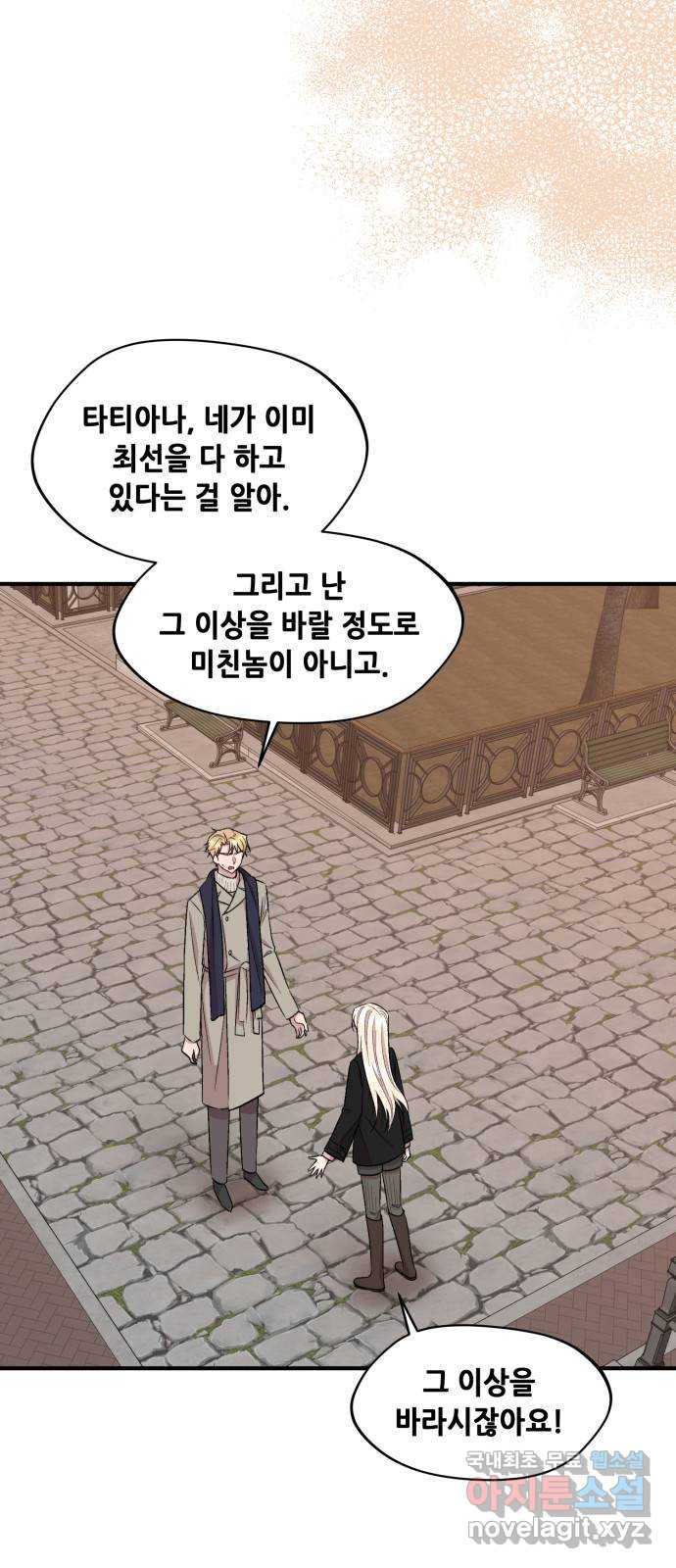 1660501729672ud6xwnr9xp.jpeg