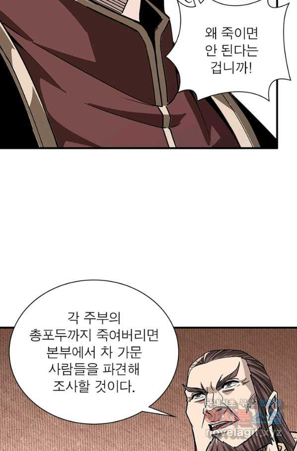 1660497525533bwqc3s7n1tb.jpeg