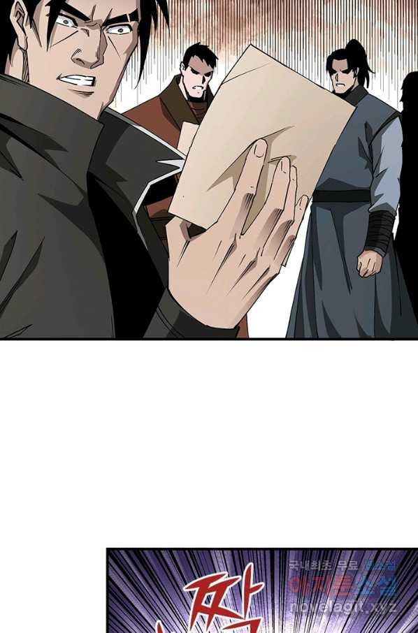 1660497529151alguimknhwv.jpeg