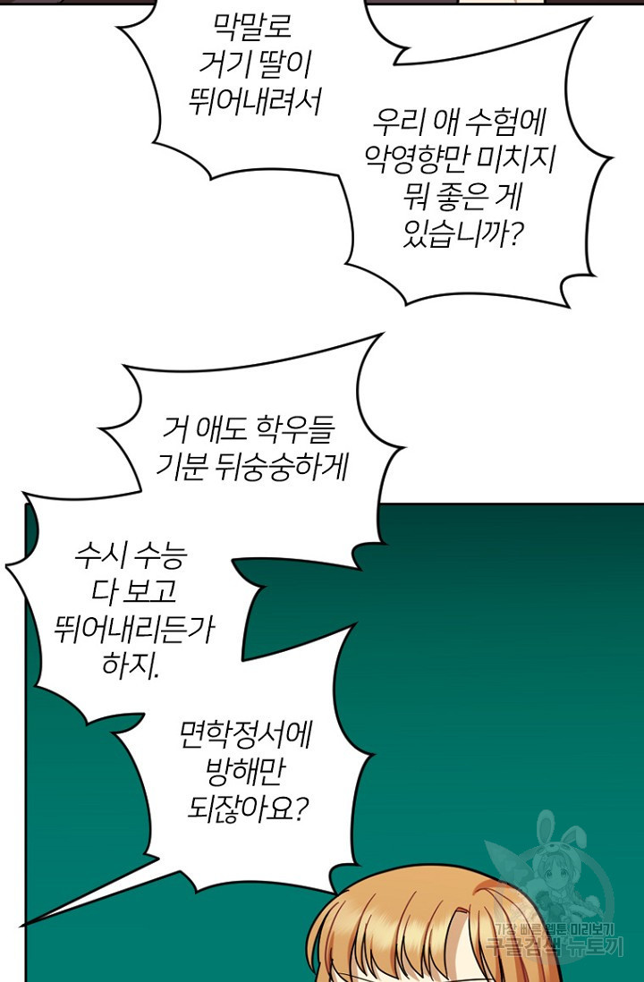1660500938298upt88s11rtd.jpeg