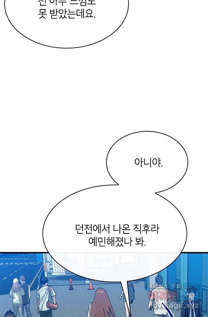 1660499818739iu8ggge6bxa.jpeg