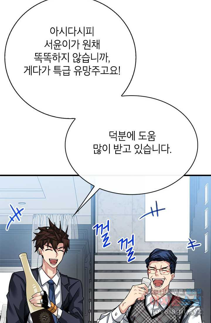1660499823625aiefhapqu9j.jpeg
