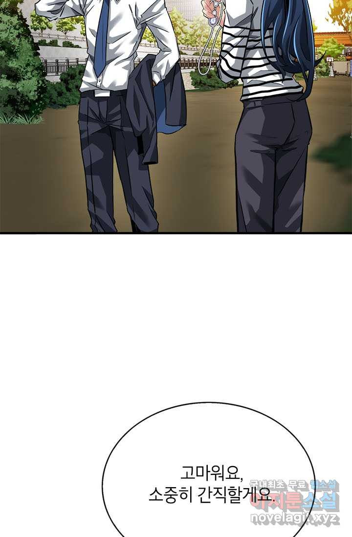 1660499826069puk4u3katvh.jpeg