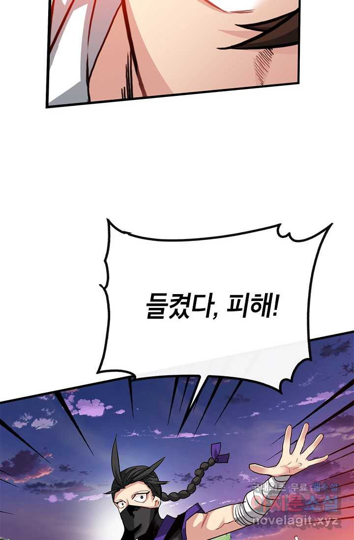 1660499836509j9niuqy7yxk.jpeg