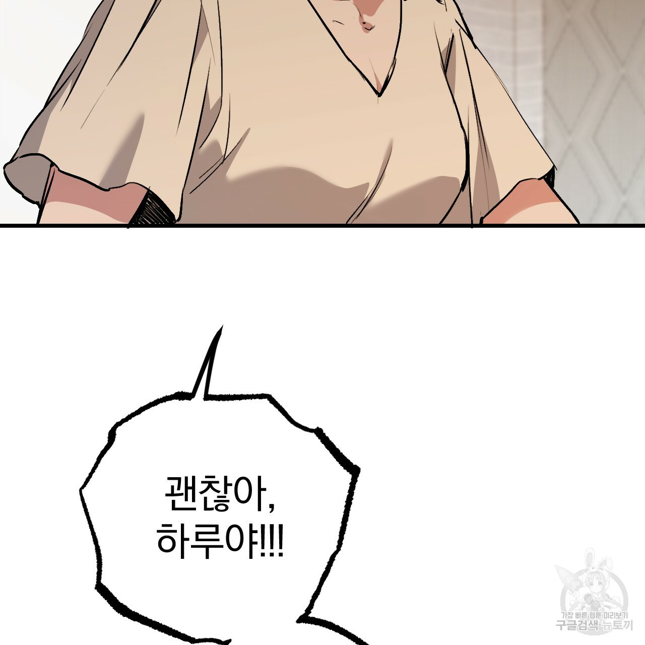 16604969492953kjfbc443g6.jpeg