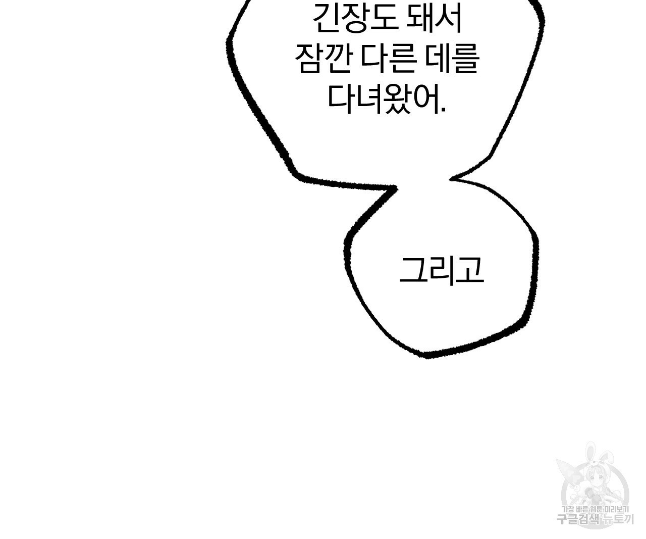 1660496959327au62kcm1csh.jpeg