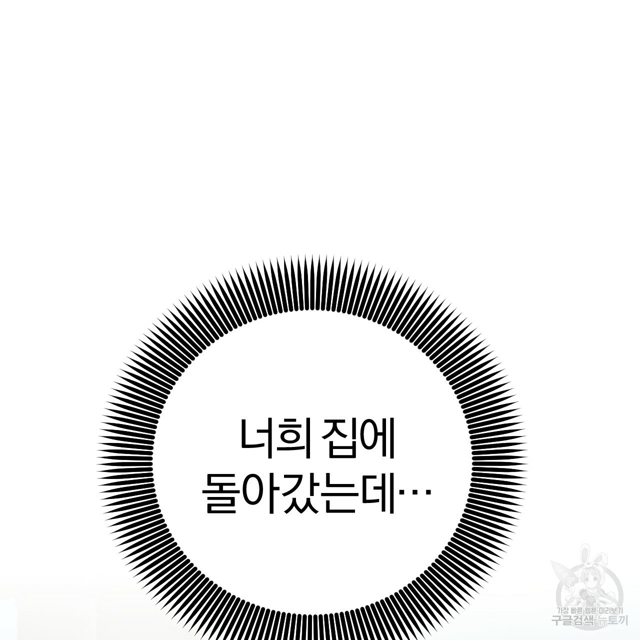 16604969594877wfa21oai0x.jpeg